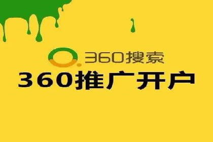 精准投放的秘诀：信息流优化师如何进行用户画像分析
